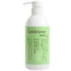 Blancskin HAIR AND LIP SERIES Silk Collagen Conditioner 蠶絲膠原護髮素