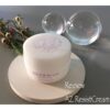 Blancskincare SERENIUX SERIES Resist Cream 滋潤保濕修護霜